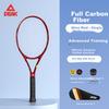 Pike Full Carbon Tennis Racket for Adults And Students, Training And Professional Use, Wine Red