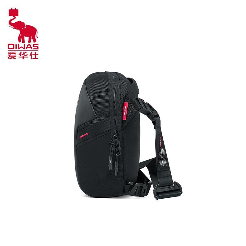 OIWAS Travel Shoulder Bag OCK5756
