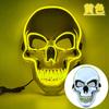 Halloween LED Horror Skull Mask Cold Light Mask LED Halloween Mask Cosplay Mask Halloween Party Decoration Luminous Skull Masks