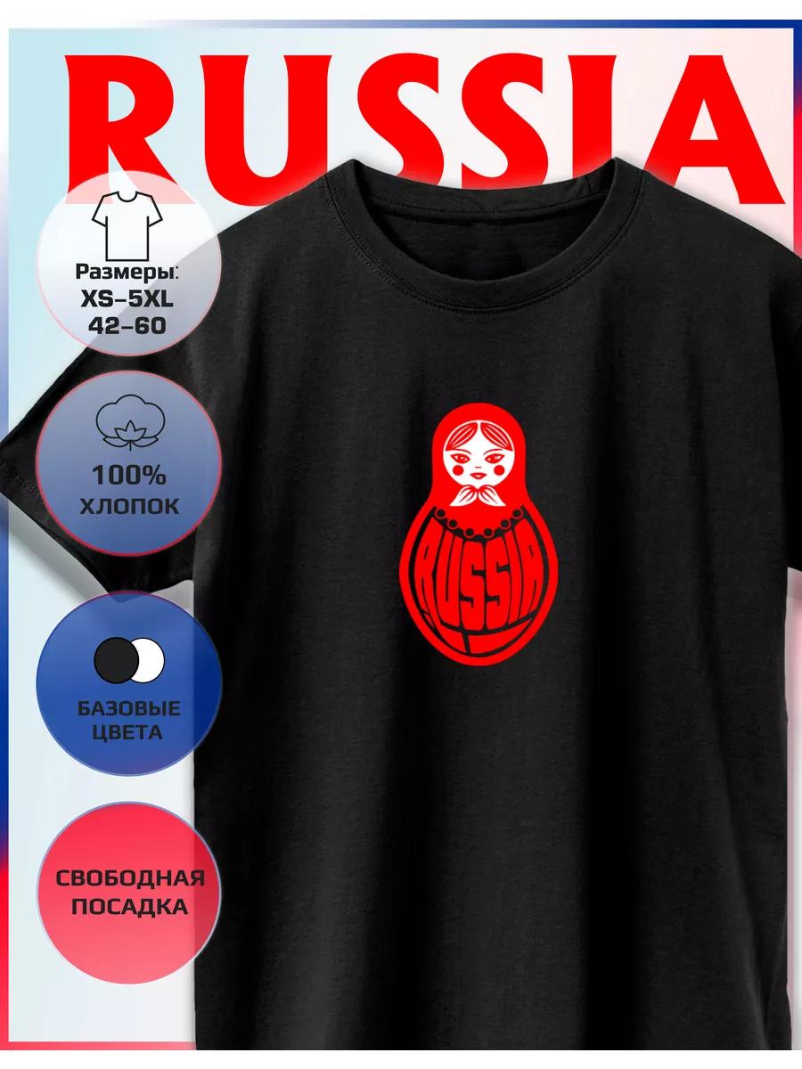 T-shirt with Matryoshka print 4XL
