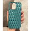 Applicable To IPhone14promax Simple 15 Soft 13 Anti-fall 12/11 Protective Case