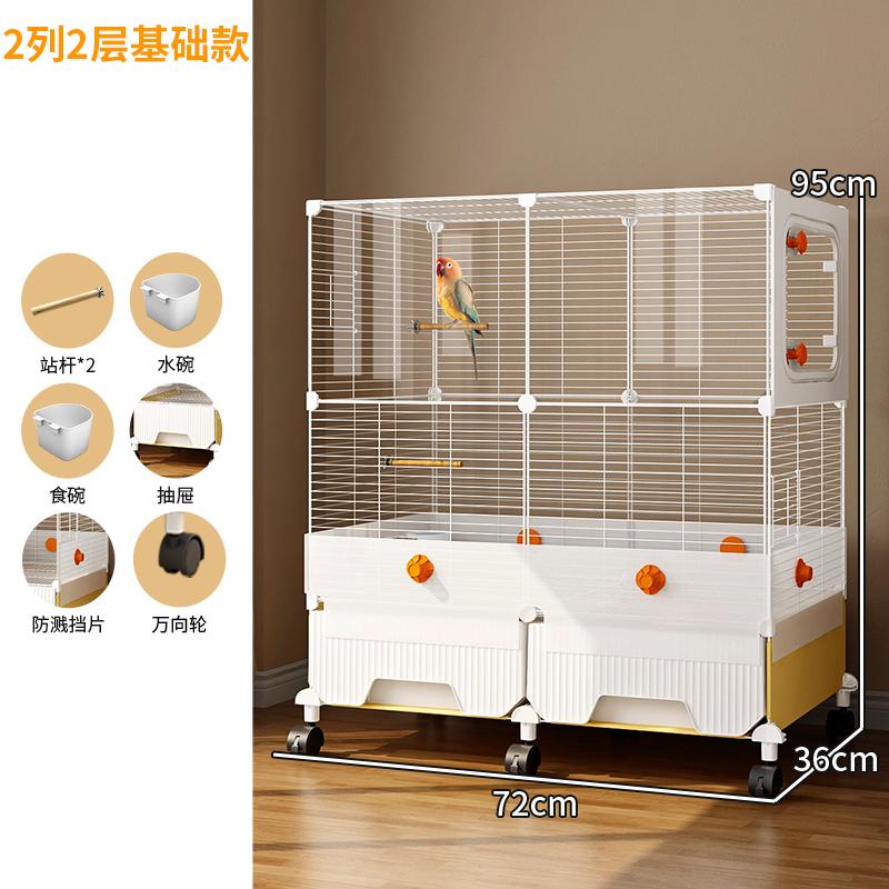 Large Bird Cage for Parrots New Generation Anti-Scatter Design for Cockatiels Spacious Aviary Luxury Habitat for Medium Birds