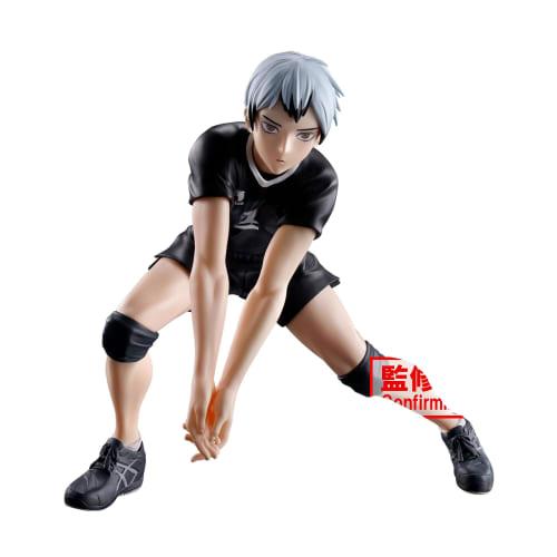 Haikyu!! Posing Figure Kita Shinsuke