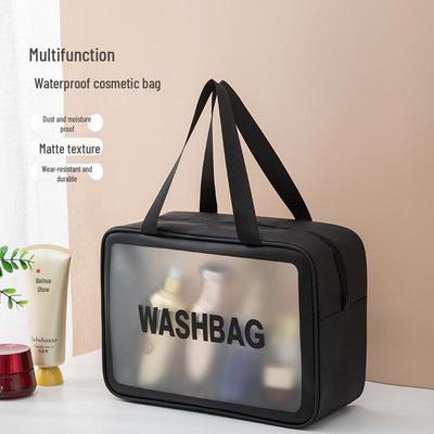 Trousse de rangement de maquillage et de soins de la peau en PVC givré de style coréen