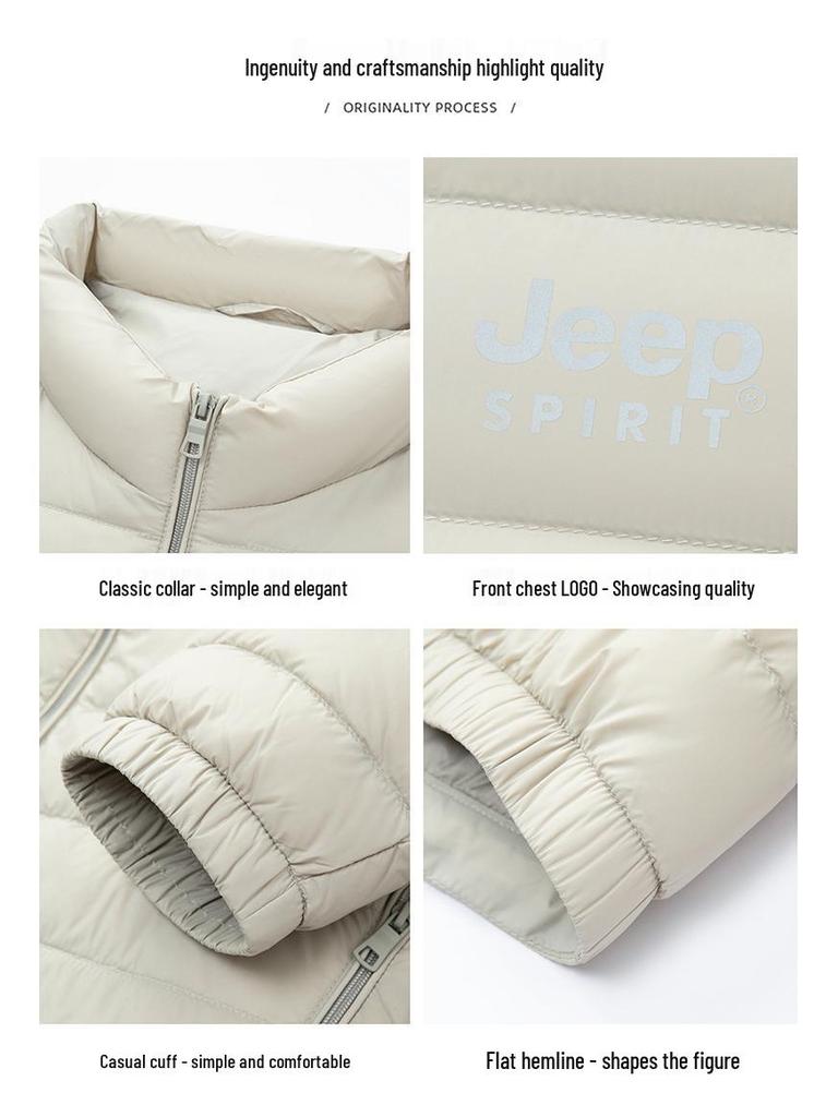 Jeep Men's 90% Duck Down Jacket - Stand Collar, Short, Warm Outerwear for Autumn & Winter