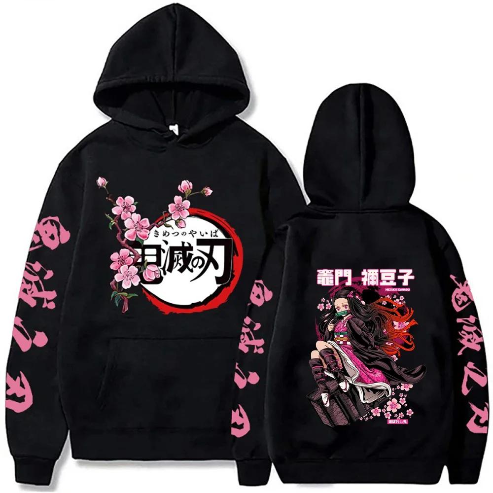 Devil Killer Blade Hoodie Stove Door Bean Pattern Printed Women's Sportswear Long Sleeve Fashion Women's Wear