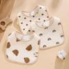 Baby Waterproof U-Shaped Cotton Gauze Bib