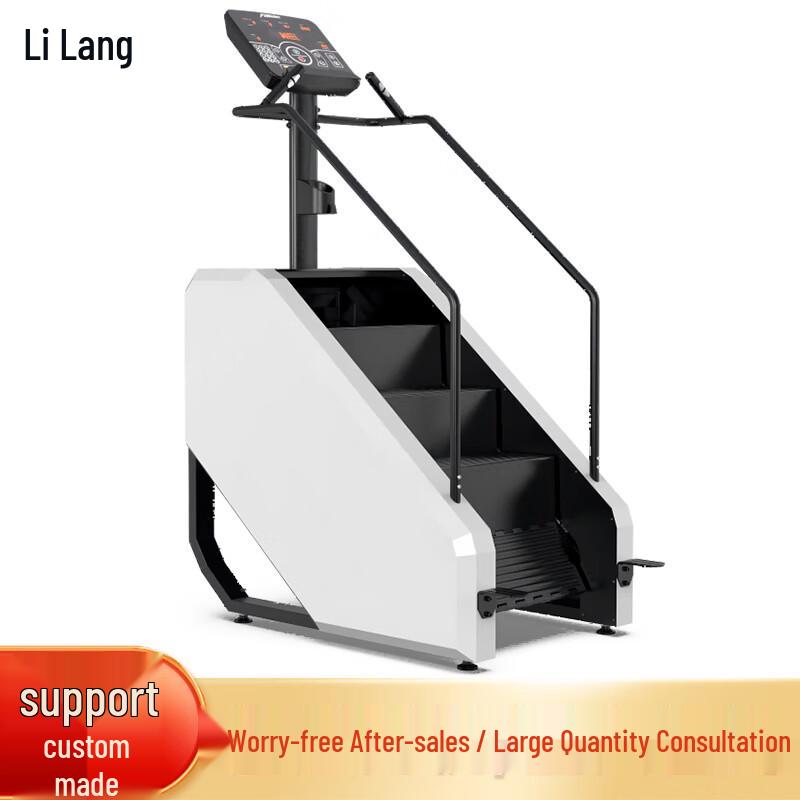 Lilang Electric Stair Climber