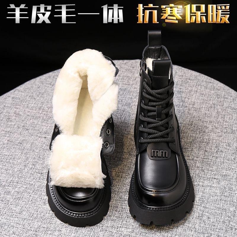 Fur integrated snow boots women's winter wool Martin boots women's retro thick-soled thermal cotton shoes piled thickened cotton boots