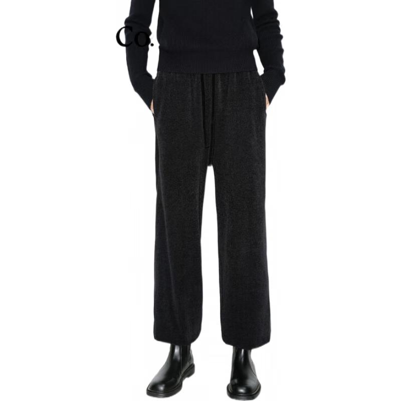 

MO&Co. Шенилловые брюки кэжуал с манжетами и высокой посадкой на кулиске XS