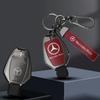 C200 E300 Hot 2026 Car Key Case Cover Shell Fob Accessories For Mercedes Benz W204 W463 W176 W251 W205 A200 A260 A C R G Class G