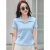 Turn-down Collar Short Sleeve T-shirt White Polo Shirt Women's Summer New Style Elegant Top Solid Color Casual T-shirt