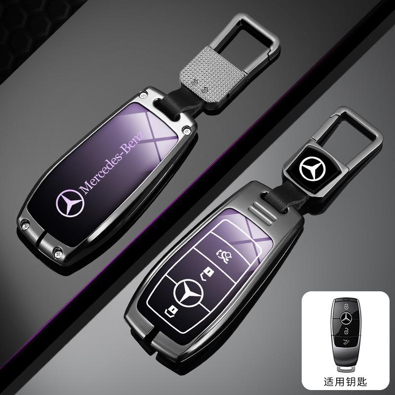 SFX1  Car Alloy Key Case Key Bag Shell For Mercedes Benz 2022 C S Class W206 W223 S350 C260 C300 S400 S450 S500 Key Shell Protector