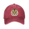 Tiger Head Print Black Cap  New Vintage Washed Baseball Cap