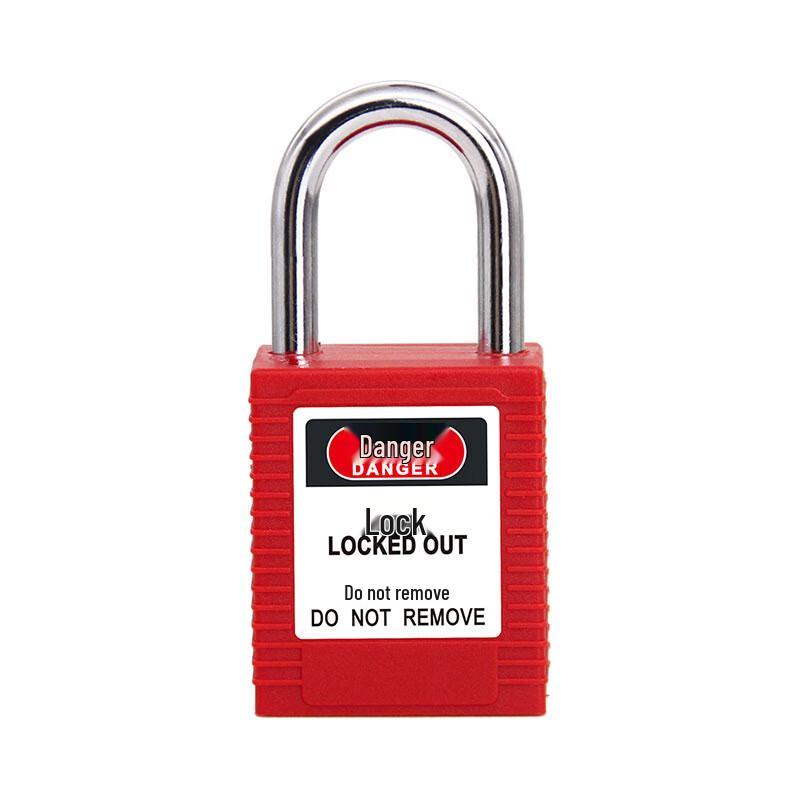 NLNTL Industrial Common Key Safety Padlock BD-8511AS 25mm