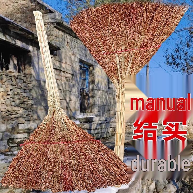 

Heavy-Duty Sorghum Cleaning Broom (5-Pack)