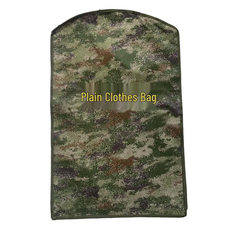 Garment Dust Cover Storage Bag