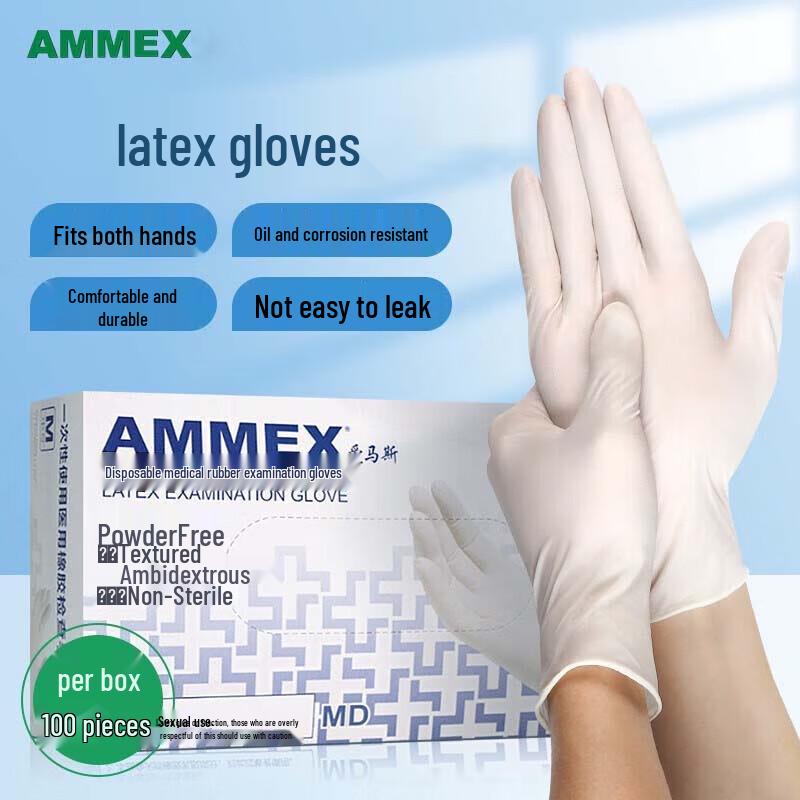

AMMEX Disposable Latex Gloves