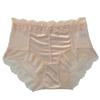Lady Summer Pure Desire Sexy Satin Lace Medium High Waist Triangle Briefs Einson