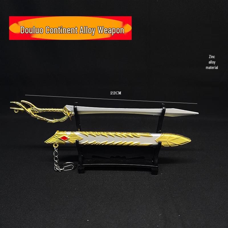 

Набор оружия Дуло Далу: Меч Семи Убийств Чэнь Синя, Меч Асуры, Копьё Повелителя - Модели из цинкового сплава с ножнами Alloy