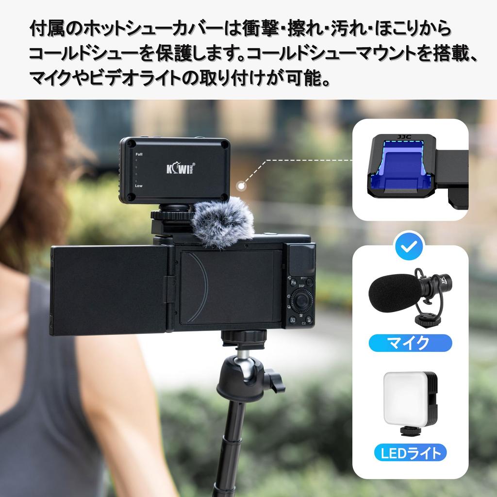 JJC Wind Muff for Canon PowerShot Cold Shoe Wind Muff with Hot Shoe Microphone Wind Cold Shoe and Hot Shoe Cap V1/PSV1, Cover, Muff, Mount,