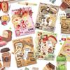 Cusutul și lucrul manual – Scrapbooking