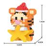 Cartoon Building Blocks, Animal Dolls, Educational Assembling Toys, Ornaments, Small Particles, Children's Birthday Gifts