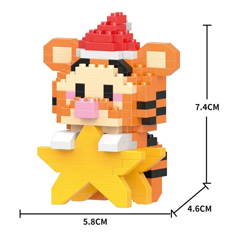 Cartoon Building Blocks, Animal Dolls, Educational Assembling Toys, Ornaments, Small Particles, Children's Birthday Gifts