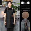 Winter 2025 Oil-Proof PU Leather Catering Apron with Logo Print - Waterproof & Work-Ready