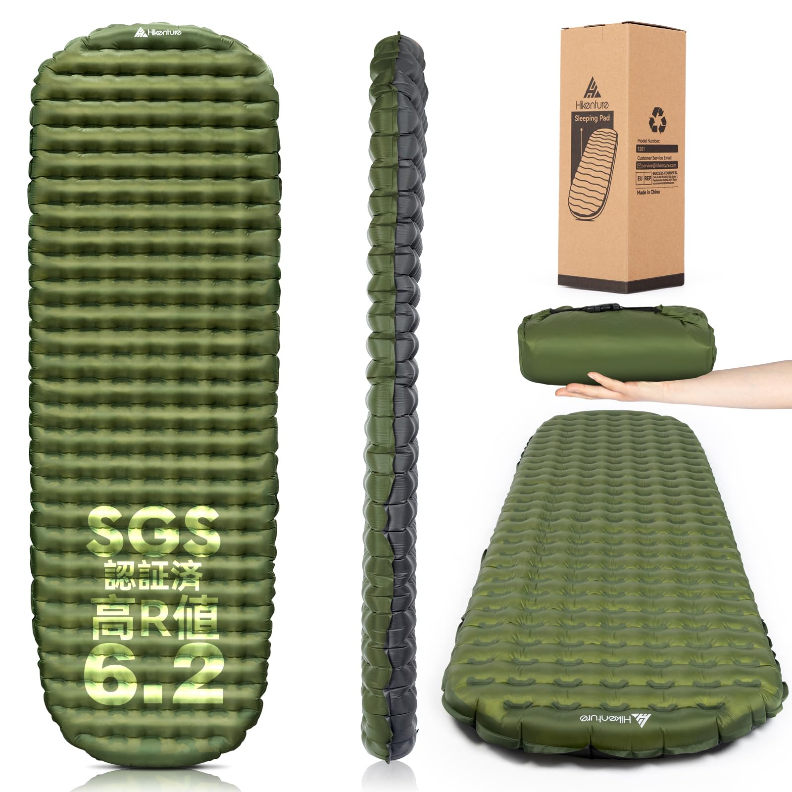 

Hikenture High R-Value 6.2 Air Mattress [8.5cm Extra Thick, Ultra-Lightweight, SGS Certified] Highly Insulated, Ideal for Winter Camping, Compact Stor