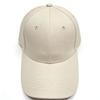 Solid color light board hat women's hard top versatile cap men's pure cotton baseball cap men's sun hat
