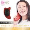 Official Store Exclusive S.HEART.S Scalp Guasha Brush Scalp Massage Brush with Official S.HEART.S Beauty Book