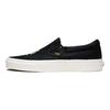 Гаррі Поттер X Vans Класичні Slip-On 'Гафелпаф' Vans VN0A4BV3V90