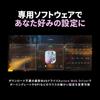 LAMZU MAYA REJECT Model 8K Wireless Gaming Reject x Lamzu REJECT SPECIAL EDITION [Includes Dongle] Mouse, Lightweight, 45g, Type-C Charging,