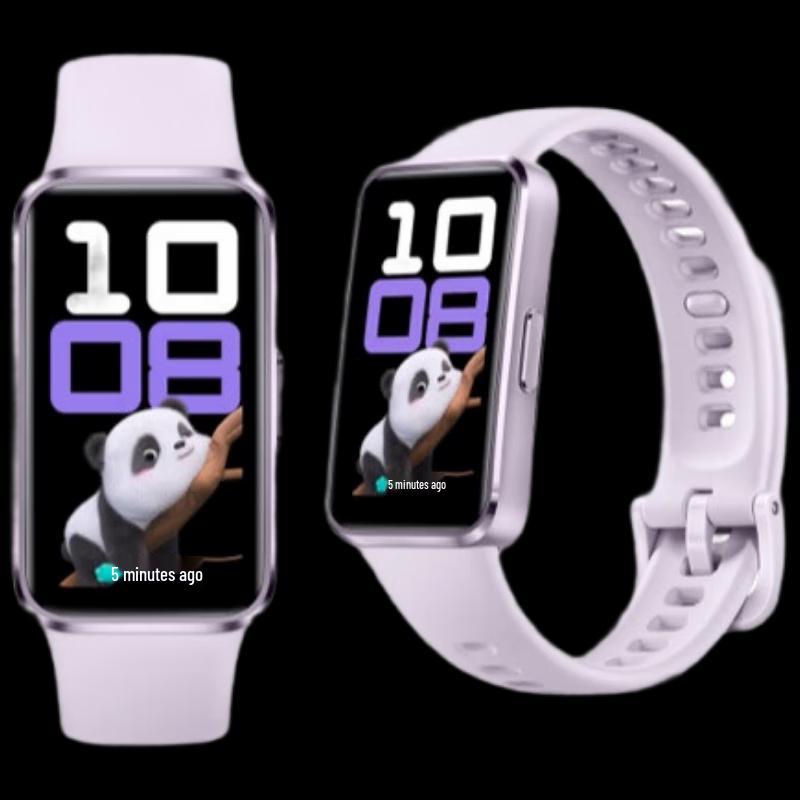 

Huawei Band 10 Standard Edition (CN version)