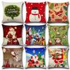 Charming Happy Christmas Linen Sofa Cushion Cover Vibrant Holiday Decoration