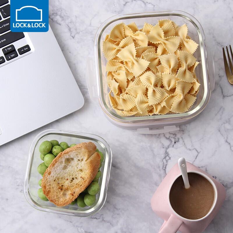 LOCK&LOCK Square Glass Heat-Resistant Food Container