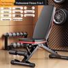 Multi-functional Foldable Dumbbell Bench