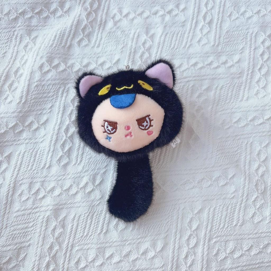 Cute Baby Three Plush Doll With Keyring For Backpack Gift For Children Black