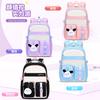 Children School Bags For Girls Large Schoolbag Kawaii Primary School Backpack Kids Book Bag Waterproof Laptop Travel Rucksack