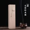 Jianfengling Agarwood Incense Sticks for Home - Air Purifying Zen Indoo