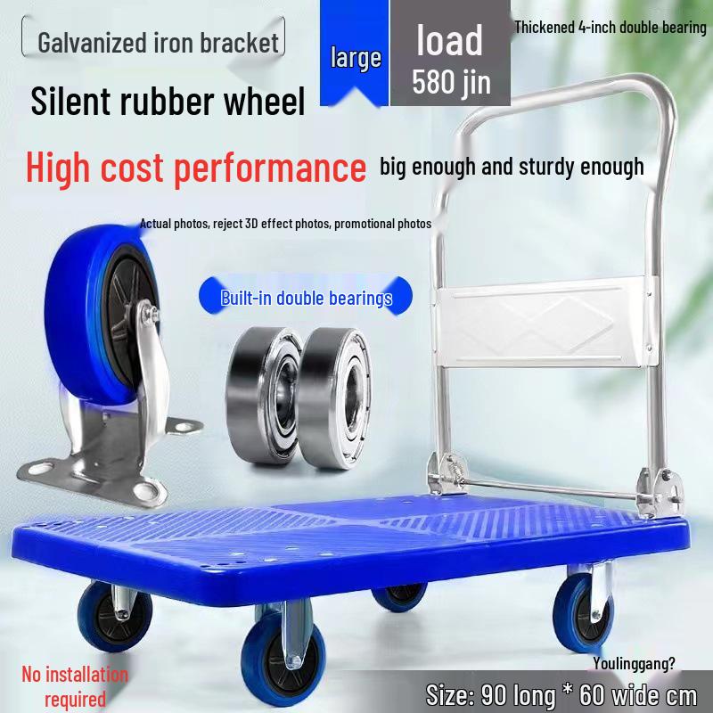 Portable Folding Flatbed Hand Cart for Shopping and Transport