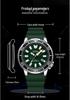 OFNS Men's Casual Waterproof Quartz Wristwatch - Fashionable, Luminous, Simple Design with Shrimp Skin Pattern