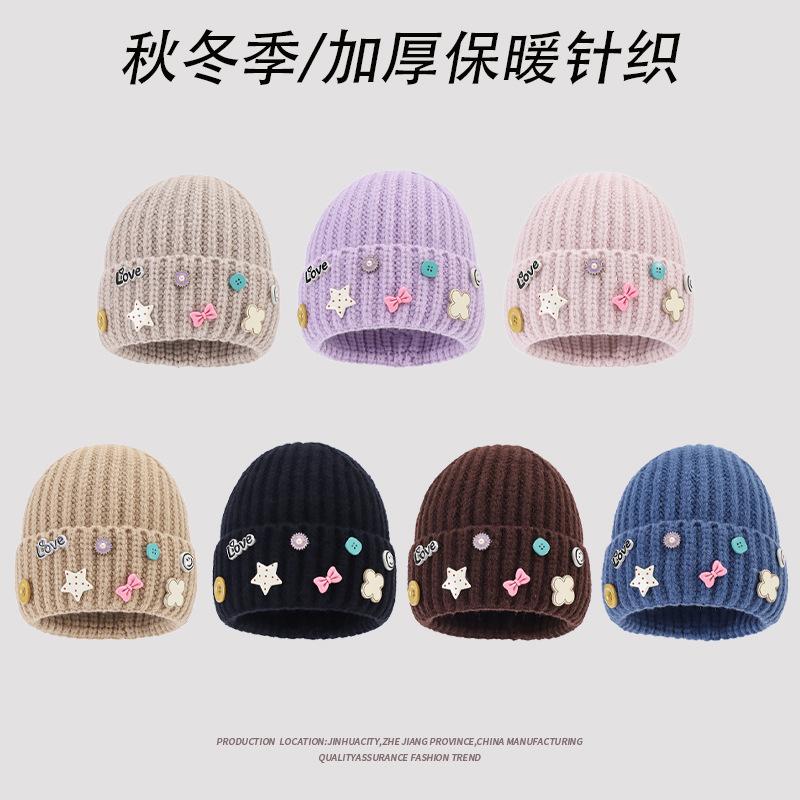 Autumn And Winter Wool Hat Women'S Casual Warm Ear Protection Hat Thickened Fashionable Versatile Student Knitted Hat