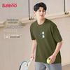 Baleno Men's Waffle Knit Breathable Short-Sleeve T-Shirt