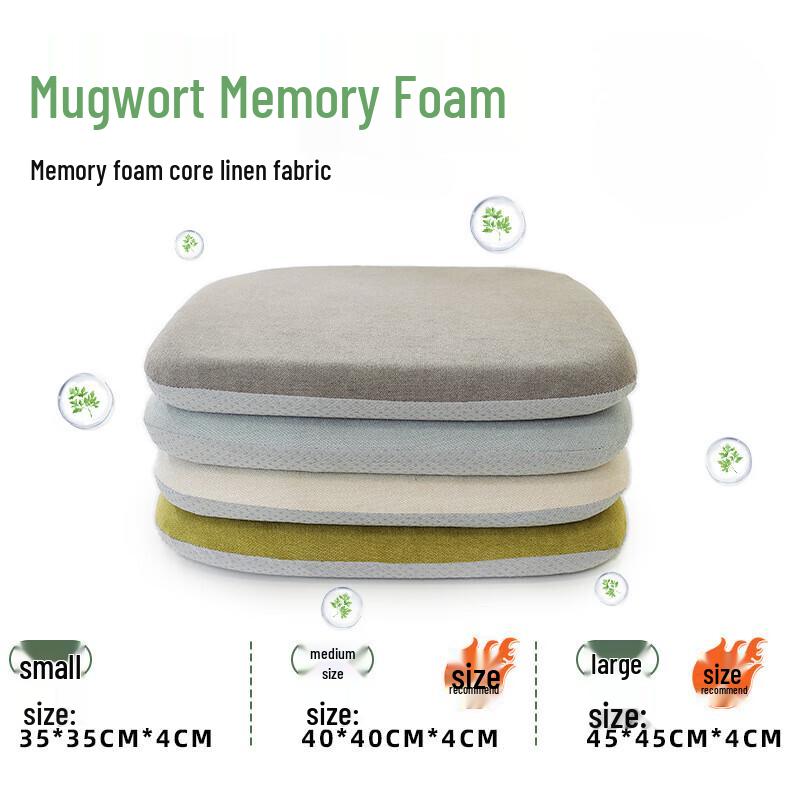 OEING Memory Foam Office Seat Cushion