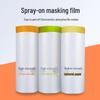 Washi Spray Masking Film - Dustproof Adhesive Protective Film for Furniture and Car Paint.