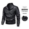 Leather Jacket Men's Coat Trend Season New Retro Solid Color Stand-up Collar Slim Trend Leather Jacket Men