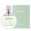 Yika Light Fragrance Women's Perfume - Long-lasting Scent, High-End Vietnamese Design