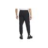 New Nike Knitted Sweatpants Men's Black DV4832-426